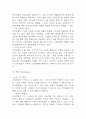 [신라호텔 기업전략] 호텔신라 경영전략,마케팅전략 사례와 SWOT분석 / 신라호텔 향후전략 제시 6페이지