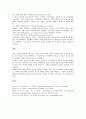 1~4주에서 배운 교과 내용을 중심으로 광고를 하나 정해서 광고의 종류가 무엇이며, 어떤 기능을 갖는지를 작성하여 제출하시오 2페이지