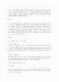 한국 기업들이 베트남이나 인도네시아 등 동남아시아에 진출하여 성공 혹은 실패하는 사례를 조사하고 왜 기업들이 동남아시아 지역에 진출하는지와 문제점이 있다면 무엇인지를 서술하여 보시오 그리고 무역과 어떠한 관련이 있는지도 서술하여 보시오 1페이지