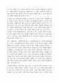 보편주의와 선별주의의 개념과 특성을 설명하고 우리나라 사회복지정책 중 보편주의를 적용한 정책과 선별주의를 적용한 정책을 비교하고 그에 대해 자신의 견해를 서술하세요 5페이지