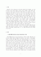 장애인복지론_장애인복지서비스에서의 재활모델과 자립생활모델을 비교해 설명하고 선호하는 모델이 무엇이며 그 이유는 무엇인지에 대한 본인의 견해를 서술하시오 3페이지