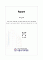 학교심리학_부교재 아들러 심리학 활용, 심리학자의 마음을 빌려드립니다 중에 택일하여 읽고 줄거리 및 학교 심리와 관련하여 어떻게 현장에 적용할 것인지에 대하여 제출 1페이지
