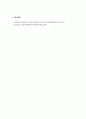 한국근현대미술사_한국 근현대미술 영역에서 활동한 한 명의 미술인을 선택하여 연구하고 그 결과를 레포트로 작성하시오 9페이지
