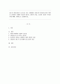 최근의 상담자들이 늘어나고 있는 상황에서 전문가인 상담자로서의 역할을 감당하기 위해서 필요한 전문성, 개인적 자질, 윤리적 지침은 무엇인지에 대해 구체적으로 설명하시오. 1페이지