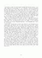 국제인권법_최근(2022. 11. 21) 내한한 유엔 미얀마 인권특별보고관(토마스 앤드루스)은 미얀마 군부의 핵심자금출처인 쉐(Shwe)가스전 사업의 공동운영자인 포스코(POSCO)가 협력사업 단절을 통해 군부의 자국민들에 대한 인권침해에 연루되지 않도록 권고 한 바 있다. 이는 인권침해에 대한 기업의 연루에 해당 5페이지