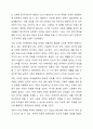 장애아동에 대한 최근의 정부지원 서비스를 조사하여 정리하시오. 3페이지
