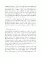 로스만의 지역사회복지 실천모델 (지역사회개발모델, 사회계획모델, 사회행동모델) 중 한 가지를 선택하여 장단점을 논하시오. 4페이지