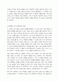 문제가 있다고 판단되는 가족의 사례를 찾아 해결중심 단기가족치료에서의 치료목표, 치료과정, 치료기법을 적용하시오. 6페이지