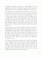 학습자가 의료사회복지 대상(예. 자살시도자, 폭력피해자, 가족 등)과 대상에 적합한 실천모델을 선택하고 그 이유와 실천모델을 적용한 실천방법을 서술하시오. 5페이지