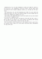 무역결제론_1. 국제펙토링과 포페이팅에 대해 설명하시오 2. 신용장통일규칙에 대해 설명하시오. 6페이지