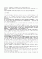 비교행정론_영국과 미국의 행정체제를 비교하여 설명하시오 3페이지