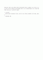 사회문제론_고도 경제성장으로 인해 한국 사회는 양적으로나 질적으로 발전했지만, 그 과정에서 양극화와 불평등의 문제가 심각해진 것도 사실이다 6페이지