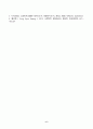 사회문제론_교재 11장 범죄문제를 비롯해 여러 자료들을 참고하여 최근 범죄를 다루는 기사, 방송 프로그램들이 어떠한 유형의 범죄를 어떠한 방식으로 다루는지 묘사하고, 잔혹한 범죄의 원인을 범죄자 개인의 본성 또는 도덕적 문제로 돌리는 방식을 비판적으로 서술한 후, 사회적 측면에서 범죄를 다루었을 때 장점 (7) 6페이지