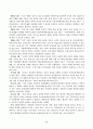 사회복지와인권_1. 세계인권선언문 중 사회, 경제, 문화적 권리를 나타내는 조항을 쓰고 각 조항에 대해 사례를 기반으로 설명하시오. 2. 사회경제문화적 권리를 자신의 삶에 대입해 평가해보고 본 권리에 대한 자신의 견해를 서술하시오. 3페이지