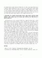 산업독성학_1. 우리나라 작업장에서 일어난 화학물질 중독 3가지를 예로 들고, 원인-인체노출과 흡수과정-발견경위-결과 등을 고찰하자. 2. 아만성 동물실험을 통해서 구한 NOEL를 가상으로 설정하고 공기 중 노출기준이 0.5-2mg m3이 나오도록 문제를 만들고 풀어보자. 3. 일본에서 발생한 미나마타 수은중독, 이타이이타이 중독에 대해 5페이지