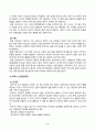상담심리학_프로이트의 정신분석이론, 로저스의 인간중심 상담이론, 엘리스의 합리정서행동치료이론을 비교 설명한 후 핵심적 내용을 하나의 (표) 로 요약하여 제시하시오 3페이지