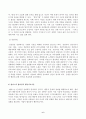 상담심리학_프로이트의 정신분석이론, 로저스의 인간중심 상담이론, 엘리스의 합리정서행동치료이론을 비교 설명한 후 핵심적 내용을 하나의 (표) 로 요약하여 제시하시오 6페이지