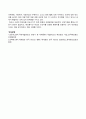 세계의정치와경제_지구적 경제성장에도 불구하고 많은 지역에서 식량부족으로 인한 기아 문제가 심각하다. 더 나아가 기후위기와 다국적기업의 활동 등으로 식량 문제는 더욱 심각해지고 있다. 심지어 선진국에서도 양극화와 빈곤 문제로 인하여 식량의 문제가 발생한다. 다음 추천도서를 읽고 이러한 식량 문제를 묘사하고 대안에 관한 자기 생각을 서술하시오. 5페이지