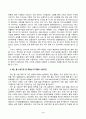 수질관리_지구상에서의 물의 순환과정과 우리나라의 강우특성 및 유출특성을 말하라. 우리나라 전체 및 학생 거주지역(시군 또는 광역시 단위 기준)의 수자원 부존량 및 이용현황을 비교 설명하라. 먹는 물 수질기준 중 휘발성 유기물질에 해당하는 각 항목의 수질기준을 말하고, 이중 최소한 3가지 이상 항목에 대해 특성 및 유해성을 설명하라. (1) 5페이지