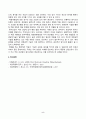 식용작물학2_전통적인 작물개량법, 분자육종법 그리고 형질전환 방법의 차이점을 비교 설명하시오 5페이지