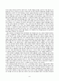 아동문학_전래동화와 환상동화 장르에 해당하는 좋은 그림책을 각 1권씩 선정하여 작품 소개 및 문학적 특징과 미술적 특징을 분석하고, 2개 장르의 특징을 비교하여 설명하시오. 2019 개정 누리과정의 내용체계에 근거하여 나를 알고 존중하기 내용범주와 관련된 좋은 그림책을 1권 선정하여 소개하고, 그림책의 문학적, 미술적 특징을 분석하시오. 6페이지