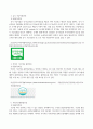 영양과건강_다음에서  제시한  사이트를  2곳  이상  방문하여  식품인증마크  5종을  선정하고, 제도의 내용(목적 등)과 인증마크이미지 (반드시 출처 표기)를 작성하여 제출하세요 3페이지