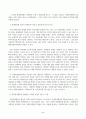 자원봉사론_현대사회에서 자원봉사가 왜 더 필요하게 되는지 그 이유를 기술하고 자원봉사활동의 대상에는 어떤 것들이 있는지 기술하십시오. 그리고 본인이 특이 강조하고 싶은 대상이나 영역에 대해 주장해 보십시오. 본인이 주위에서 할 수 있는 자원봉사활동에 참여해 보시고 어떤 느낌을 갖게 되었는지, 어떤 점이 문제인지 비판적 시각에서 기술해 보십시오. (1) 2페이지