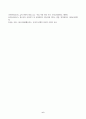 청소년인성교육_유머는 우리의 삶을 풍요롭게 해주는 역할을 한다. 청소년 인성교육 교재 내용 및 기타 자료를 개인이 자유롭게 참조하여, 유머감각에 대한 개념 및 이론을 제시하고, 교재에 제시된 유머감각 증진을 위한 활동 중 한 가지를 선택하거나 또는 자신이 생각하는 유머감각 증진활동을 고안하여 자신의 삶에 직접 적용한 후 그 내용을 제시 6페이지