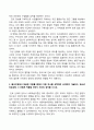 청소년진로지도및상담_1. 진로상담의 목표 (5가지) 를 설명하고, 청소년들로 하여금 자기 자신에 관한 정확한 이해를 증진할 수 있도록 어떻게 할 것인지 자신의 생각을 쓰시오. 2. 출석수업에서 학습한 이론들 중에서 이론 하나를 선택하여 요약하여 기술하고, 청소년 진로상담 시 어떻게 적용할 것인지 자신의 생각을 쓰시오. 3페이지