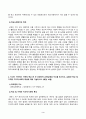 학교사회복지론_1. 학교사회복지의 필요성, 목적, 개념을 설명하시오. 2. 자신이 거주하는 지역의 학교 한 곳 선정하여 학교명과 주소를 제시하고, 해당 학교 및 지역의 지리적·사회적 특성에 대해 기술하시오. 3. 해당 학교에서 학교사회복지가 필요한 대상과 지원할 내용을 찾고, 구체적인 학교사회복지 실천방법을 제안하시오. 3페이지
