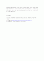 경영학개론_기업의 사회적 책임의 개념과 사례의 제시를 통하여 기업의 사회적 책임의 필요성과 의미에 대한 자신의 견해를 제시하시오 6페이지