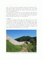 관광자원론_고향 또는 거주지를 대상으로 친구 또는 해외거주자가 방문했다는 가정하에 2박 3일 여행상품 만들기 5페이지