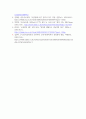 교육사회학_교육과 관련된 문제점(학교, 교사, 학생, 평생교육, 다문화교육 문제점 등)을 1개 선정하고 그 문제에 대한 원인과 해결방안을 작성하세요 6페이지