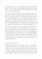 3주 2차시에 사회복지사의 역할에 대해 학습했습니다. 이 부분을 참고하여 사회복지실천현장에서 예상되는 상황을 사례를 들어서 설명하고, 상황에 대한 개입을 위한 사회복지사의 역할을 작성하고, 자신이 그 역할을 한다면 어떤 부분을 중요하게 생각할지 작성하시오. 6페이지