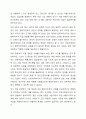 의료사회복지 실천모델 1가지를 선택하여 클라이언트 사정 및 개입 시 활용할 수 있는 사례에 대해 기술하시오. 6페이지