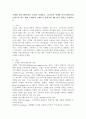 마케팅 커뮤니케이션의 정의를 설명하고, 효과적인 마케팅 커뮤니케이션과 브랜드의 광고 계획 수립하여 브랜드의 효과적인 IMC 광고 전략을 수립하시오. 2페이지