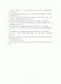 무역학개론_시대별 무역환경의 흐름을 이해하고 각국의 국제통상활동의 사례와 기업의 국제경영활동(수출, 계약에 의한 해외진출, 투자에 의한 해외진출)의 사례를 기사 및 연구 자료에서 찾아 본 교과목상 학습한 개념을 적용하여 설명하시오 7페이지