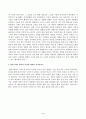 1. 번안의 의미를 설명하고, 1910년대 번안소설 3대 작가와 작품에 대해 상세히 서술하시오. 2. 멜로드라마 형식의 특성에 대하여 서술하시오. 4페이지