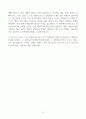 [A+] 1. 현대 사회에서 영화가 지니는 사회적 영향력에 대해 본인의 견해를 중심으로 기술하시오. 2. 영화는 제작자(혹은 생산자), 관객(혹은 수용자), 텍스트라는 세 가지 요소로 구성되어 있습니다. 이 세 가지 요소에 대해 사례를 들어 구체적으로 설명하시오. 5페이지
