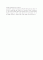 [LIG넥스원 자소서] LIG넥스원 SW 최종합격 자기소개서 6페이지
