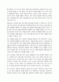 학교사회복지 개입에 있어 평가에 대해서 설명하되, 평가 디자인, 평가사정, 평가실행, 평가결과도출, 평가보고서에 대해서 설명하세요. 3페이지