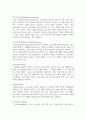 (교육공학) 교재 1장부터 4장까지 각각의 장에서 자신에게 가장 흥미로웠던 주제를 하나씩 선정하고, 각각의 주제에 관한 핵심내용을 요약 정리하시오. 그리고 각각의 내용을 이후에 자신이 어떤 상황에서 어떻게 적용할 수 있을 것인지를 제안하시오. 6페이지
