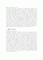 [의료사회복지사 자기소개서] 의료사회복지사 자소서 합격예문 의료사회복지사 지원동기 의료사회복지사 입사 후 포부 4페이지