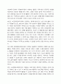 자원봉사자는 사회복지조직에서 활용할 수 있는 중요한 인적자원입니다. 사회복지기관에서 자원봉사자 활동 및 자원봉사자 관리와 관련한 기사 자료를 첨부하시기 바랍니다. 또한 사회복지조직에서 자원봉사자를 적극적으로 활용하기 위한 관리방안에 대해 학우님의 의견을 제안해주시기 바랍니다. 3페이지