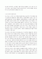 비교 광고의 사용에 관한 찬반논란에 대해 기술하고, 그럼에도 불구하고 비교 광고효과를 극대화할 수 있는 광고전략을 서술하시오. 4페이지