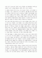 자신이 살고 있는 지역사회문제 중 한가지 사례를 선정하여 문제상황을 구체적으로 기술하고 세가지 지역사회복지실천모델 중 가장 적합한 모델을 선택하여 그 모델의 목적과 전략, 사회복지사의 역할과 구체적인 활동을 적용하여 설명하시오. 8페이지