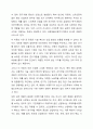 무역이론인 절대우위이론, 비교우위이론, 국제제품수명주기이론, 신무역이론의 각각의 개념 및 장점과 단점을 설명하시오. 6페이지