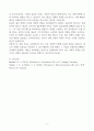 [Report A+] 시니어와 관련된 최신 기사, 뉴스 또는 쟁점이 되고 있는 내용 3가지 선택해 정리하고, 느낀 점 작성하시오 6페이지