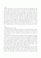 평생교육의 필요성을 3가지 이상 제시하고 나는 왜 평생교육에 참여하고 있는지 어떤 형식으로 참여하고 있는지 기술하세요 2페이지
