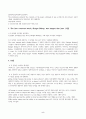 대학영어(중간)_1과의 Keywords and Phrases에서 다루어진 단어와 구문 중에서 총 10개를 고른다. 2. 각각의 단어나 구문을 활용한 새로운 문장 10개를 영작한다. 3. 각각의 문장 아랫줄에 우리말 해석을 첨부한다. 4. 주어와 동사가 있는 총 10개의 문장에서 본인이 활용한 단어와 구문은 밑줄을 친다. 5페이지